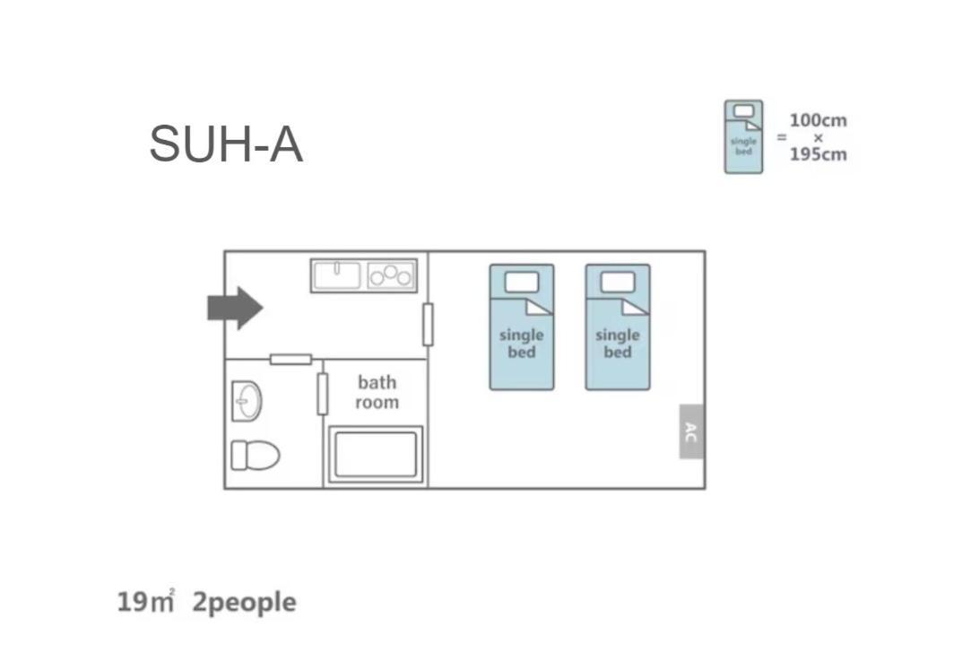 Hotel Suhaana Kyoto Eksteriør billede
