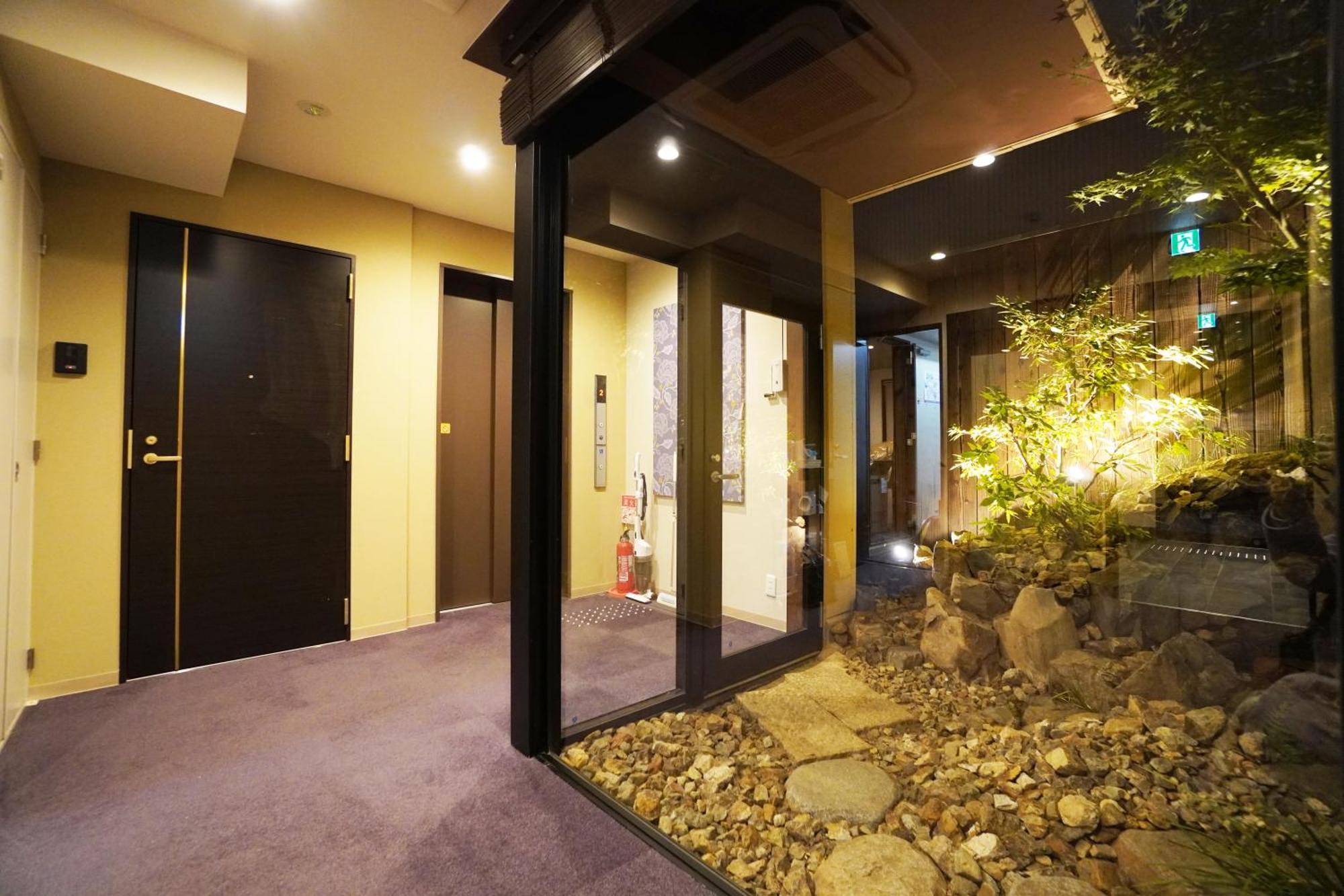 Hotel Suhaana Kyoto Eksteriør billede