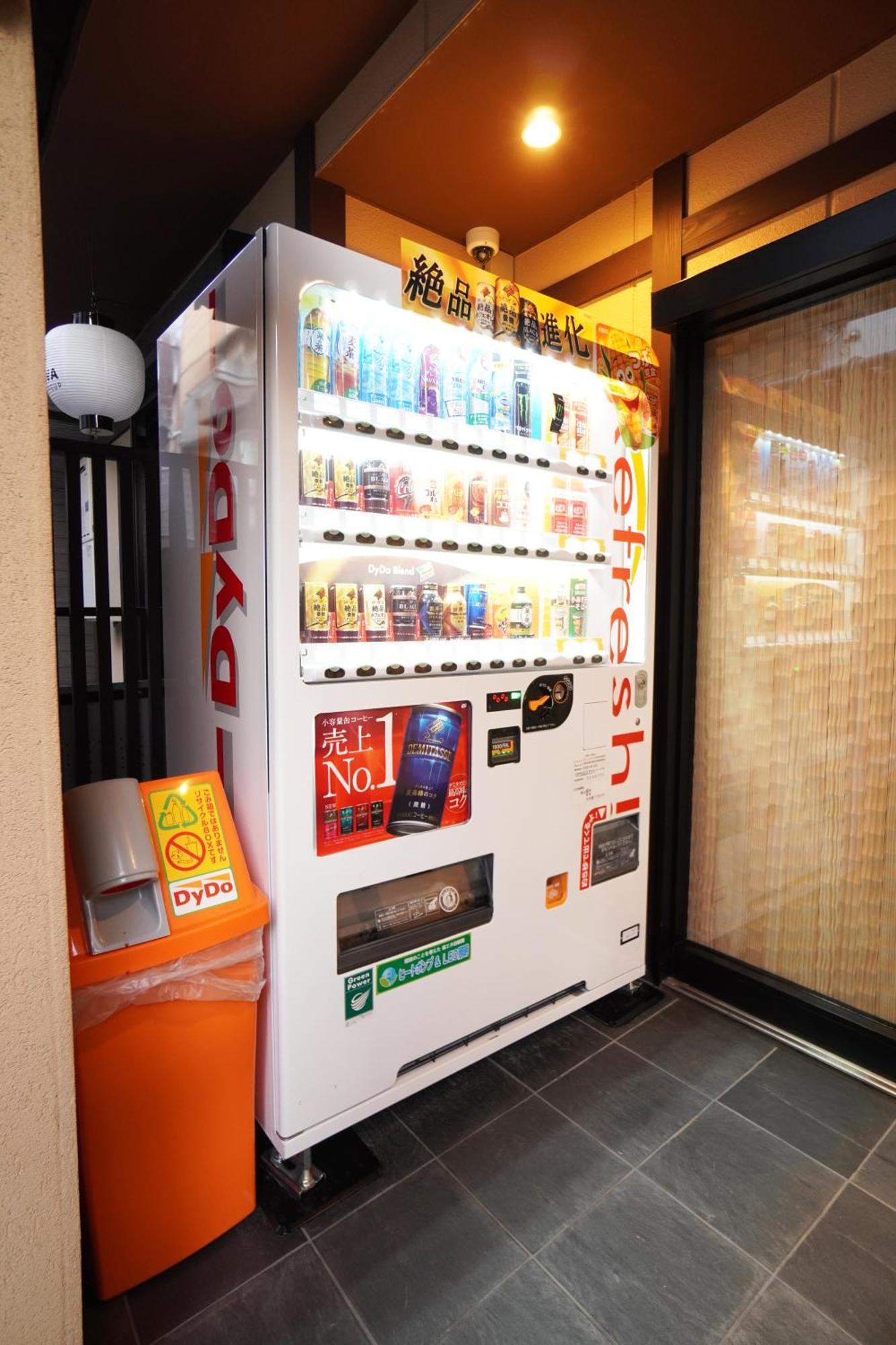 Hotel Suhaana Kyoto Eksteriør billede